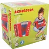 Boogie Bee Accordéon 7 touches Autres Voir les images du produit 1