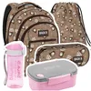 BACKUP Schulset 5 Teile Set SCHULRUCKSACK ab der 5. Klasse Produktbild-Vorschau 1