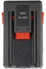 Akumulator odpowiedni do Gardena 8834-20 z 18Volt NiMH, Podgląd zdjęcia produktu 6