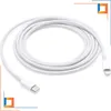 Co2 Caricatore Usb-C Lightning Cavo Di Ricarica Veloce Per Anteprima dell’immagine prodotto 8