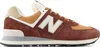 A side view of a New Balance sneaker. Anteprima dell’immagine prodotto