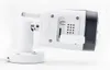 Caliber HWC404 Caméra intelligente Voir les images du produit 16