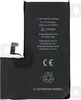 Batteria JCID Diagnosable (usata) compatibile con iPhone 15 Anteprima dell’immagine prodotto 2
