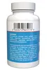 Urolex Premium - 60 Kapseln Produktbild-Vorschau 3