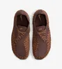 Nike Air Footscape Woven "Terra", dimensioni: 40,5 Anteprima dell’immagine prodotto 3