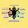 Lucky Lou Food Code Lifestage Kitten Volaille & Poulet 750g Voir les images du produit 3