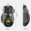 A product image showing a gaming mouse with dimensions indicated. Produktbild-Vorschau