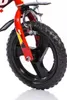 12 Zoll Kinderfahrrad Mountainbike 123 GLN Produktbild-Vorschau 5