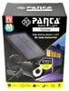 Panta Panta Panta Safe Light Solar LED - 8 diod LED o dużej Podgląd zdjęcia produktu 2