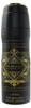 Lattafa Bade'e Al Oud Oud For Glory Deodorant Spray 200 ml Produktbild-Vorschau 4