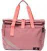 Borsa da weekend Adidas Rosa 26 Anteprima dell’immagine prodotto 1