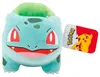 Plyšová hračka Pokémon Bulbasaur, 20 cm Náhled obrázku produktu 4