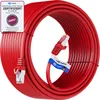 hb-digital Netzwerkkabel CAT 7 Netzwerk LAN Kabel 15m RJ45 Produktbild-Vorschau 1
