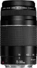 Canon EF DC 4,0-5,6/75-300 III 6473A015 Zoom-Objektiv Produktbild-Vorschau 1
