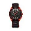 A watch on a white background. Produktbild-Vorschau
