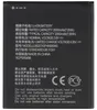 Akku passend für ZTE Blade A35 Lite, Li3820T44P3h695945, Produktbild-Vorschau 2
