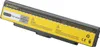 PATONA 2098, Akku, Sony, VAIO VGP-BPS9B VGP-BPS9 VGP-BPS9A Produktbild-Vorschau 1
