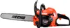 Benzynowa pilarka łańcuchowa ECHO CS-3510ES, CS 3510 ES, Podgląd zdjęcia produktu 3