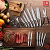 18-teiliges Profi Küchenmesser Set mit Holzblock und Produktbild-Vorschau 3