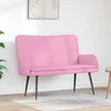 vidaXL dvojmiestna pohovka ružová 115 x 61 x 87 cm látková Náhľad obrázku produktu 2