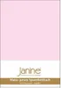 Janine Mako-Feinjersey, 100% Baumwolle Kissenhülle Produktbild-Vorschau 2