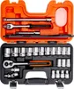 Bahco Steckschlüsselsatz 24teilig S240 (S240) Anteprima dell’immagine prodotto 11