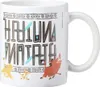 The Lion King - Kaffeebecher "Hakuna Matata" PM2777 Produktbild-Vorschau 1