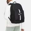 Jednoveľkostný batoh Nike Academy Team Náhľad obrázku produktu 11