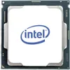 Core i9-10940X 3.3GHz 19.25MB Cache Box CPU Produktbild-Vorschau 1