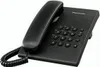Panasonic KXTS500EXB Telefono cordless DECT Segreteria Anteprima dell’immagine prodotto 1