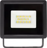 Spectrumled Aussenwandleuchte Fluter IP65 schwarz 10W LED Vista previa de la imagen del producto 11