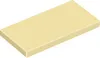 87079 Beige (Beige) Anteprima dell’immagine prodotto 2