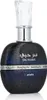Lattafa Ser Hubbee Eau de Parfum für Damen 100 ml Produktbild-Vorschau 3