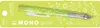 Tombow Druckbleistift MONO graph nature "Botanical" grün Produktbild-Vorschau 1