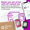 Hewlett Packard HP OfficeJet 8012e All-in-One 3in1 Produktbild-Vorschau 20
