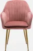 sweeek - 4er-Set Samt-Sessel mit Metallbeinen  - Altrosa Produktbild-Vorschau 3