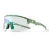 ROCKBROS Fahrradbrille Photochromatisch Antibeschlag Produktbild-Vorschau 1