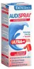 AUDISPRAY ultra Ohrenspray 20ml PZN 15251630 Produktbild-Vorschau 4