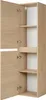An open tall cabinet with shelves, made of light oak wood. Náhled obrázku produktu