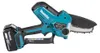 Scie à élaguer sans fil MAKITA DUC101Z 18V, 10cm, 8m/s Voir les images du produit 11