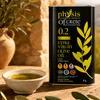 Olivenöldose mit einer Schale Olivenöl und Amphore im Hintergrund Produktbild-Vorschau