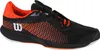 Wilson scarpe Kaos Swift 15, WRS330980 Anteprima dell’immagine prodotto 1