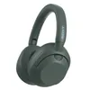 Sony Kopfhörer ULT900 ULT Wear gr (grau) Produktbild-Vorschau 1