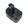A black power tool battery pack is shown against a white background. Produktbild-Vorschau