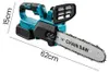 Akku-Kettensäge - 1500 W - 30-cm-Schwert - Bürstenloser Produktbild-Vorschau 5