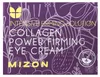 Crème pour les yeux contenant 42% de collagène marin Voir les images du produit 8