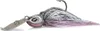 Nays WRRR S H-05 10 g Chatterbait  Kunstköder Produktbild-Vorschau 4