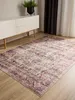benuta tapis vintage lavable George Multicolore/Fuchsia Voir les images du produit 2