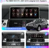10.25in CarPlay android auto Für BMW E87 2004-2011 kein Voir les images du produit 5