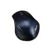 ASUS MW203, rechts, Optisch, RF Wireless + Bluetooth, 2400 Produktbild-Vorschau 2